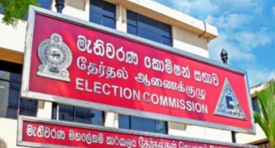 Election Notices to be Distributed Tomorrow